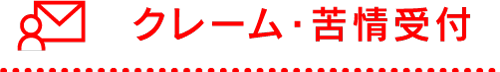 claim_ttl.png