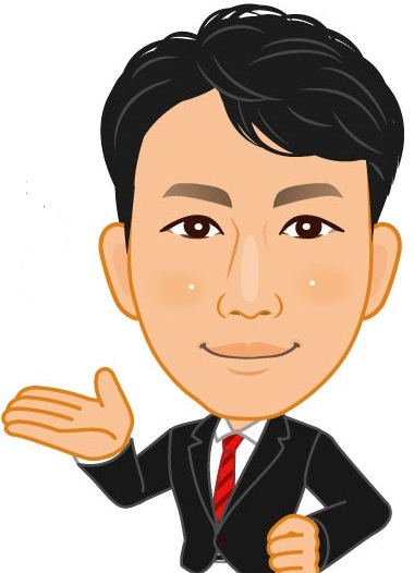 井上想